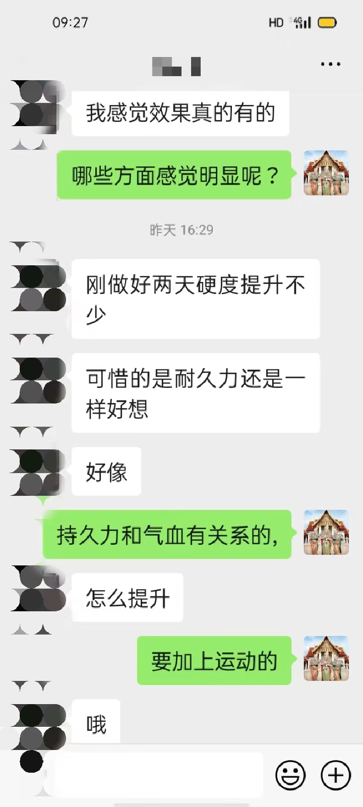 上海专业抓龙筋