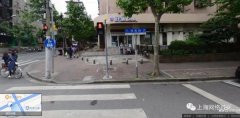 上海有“清真诊室”？官方回应：不应该过度解读